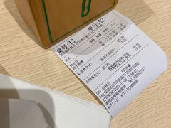 -协茂森老钟家(龙湖滨江天街店)