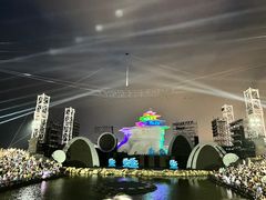 -北戴河碧螺塔海上酒吧公园