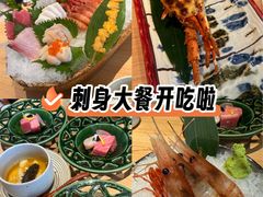 -花和海鲜自助(梅江店)