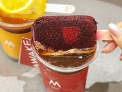 -M Stand(天环广场店)