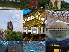 -牛首山文化旅游区