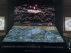 -宁波市保国寺古建筑博物馆