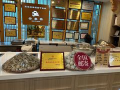 -安泰楼·佛跳墙创始人·传统闽味早茶·酒楼(三坊七巷闽菜地标店)
