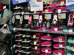 -迪卡侬(瓯海店)