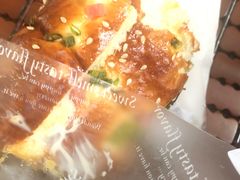 -好利来(梅江永旺店)