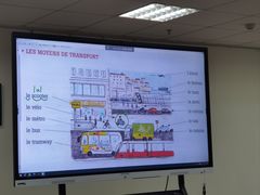 -广州法语联盟(瑞福大厦店)