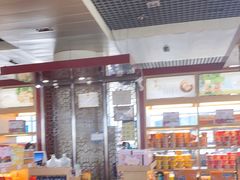 -丽江三义国际机场