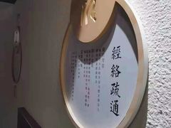 -新盈光·旗舰店(海曙苍松路店)