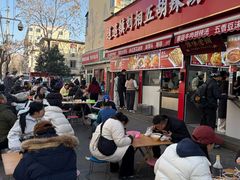 -逍遥镇刘相五胡辣汤豆沫馆(康复中街店)