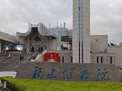 -闽江夜游台江旅游码头