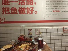 -聂发财重庆江湖菜(解放碑店)