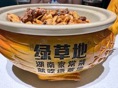 -绿草地·湘菜(7mall店)