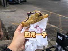 天津耳朵眼炸糕-宝正臻天津包子总店(金阳光居易店)