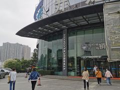 -星巴克(郑州曼哈顿广场店)