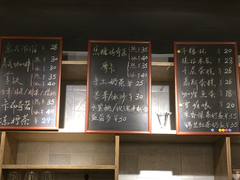 菜单-共舞时光猫咖·狗咖(新街口店)