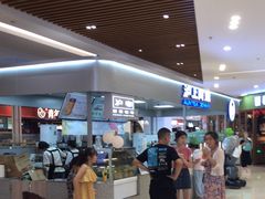 -沪上阿姨鲜果茶(世纪金源店)