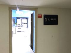 -提一眼镜·蔡司·依视路(小寨店)