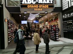 -ABC MART(心斎橋店)
