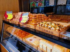 -周记传统糕点PASTRY(蜀汉路店)