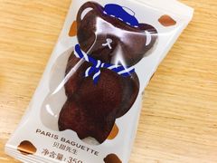 -巴黎贝甜(五道口店)
