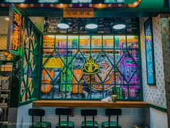 -大通冰室(荣基店)