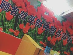 -辣肉面大王(天平路店)