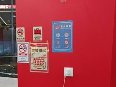-塔斯汀中国汉堡(嘉禾望岗地铁站店)