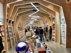 -覔书店(壹方城店)