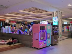 -汤连得温泉馆(宝山店)