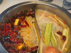 -芈重山老火锅(广州首店)