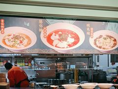 -大食代美食广场(上海中心店)