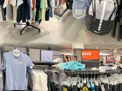 -王府井奥莱临潼小镇(临潼店)