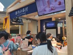 -厝内小眷村(西单大悦城店)