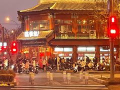-牛街清真满恒記(平安里西大街店)