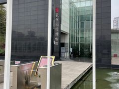 -长沙简牍博物馆