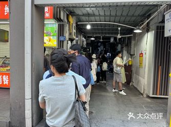 拼命擦洗。推荐!鸡蛋汉堡 #好吃不贵经济实惠宝藏美食