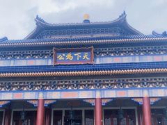 -广州中山纪念堂