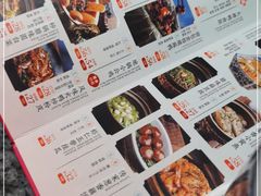 -南京大牌档(青岛万象城店)