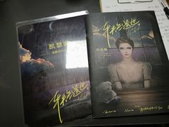 -6号玩家桌游吧(汉街店)