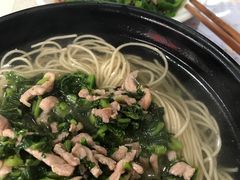 -老地方面馆(思南路店)