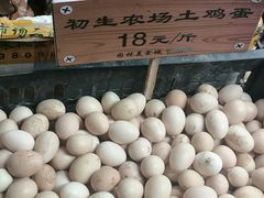 -园林美食城·本土农家菜(杨和镇店)