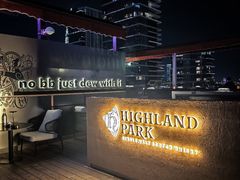 -DEW Lounge(深圳湾店)