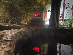 -江门古兜温泉小镇