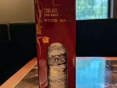 -汤城小厨•粤菜•靓汤(苏州街店)