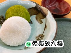 -天河领展广场