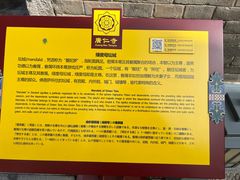 -西安市广仁寺