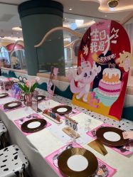 -奈尔宝·儿童乐园·亲子餐厅(苏州大悦城店)