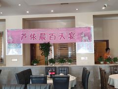 -巢香扣肉馆