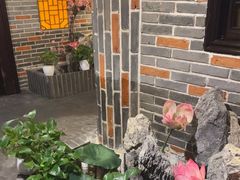 -富侨养生(光大会展店)