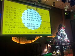 -Ambra Haus琥珀屋精酿餐厅(宝山店)